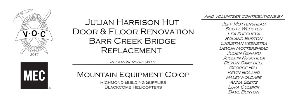 2017 Harrison Hut Improvements Plaque v3